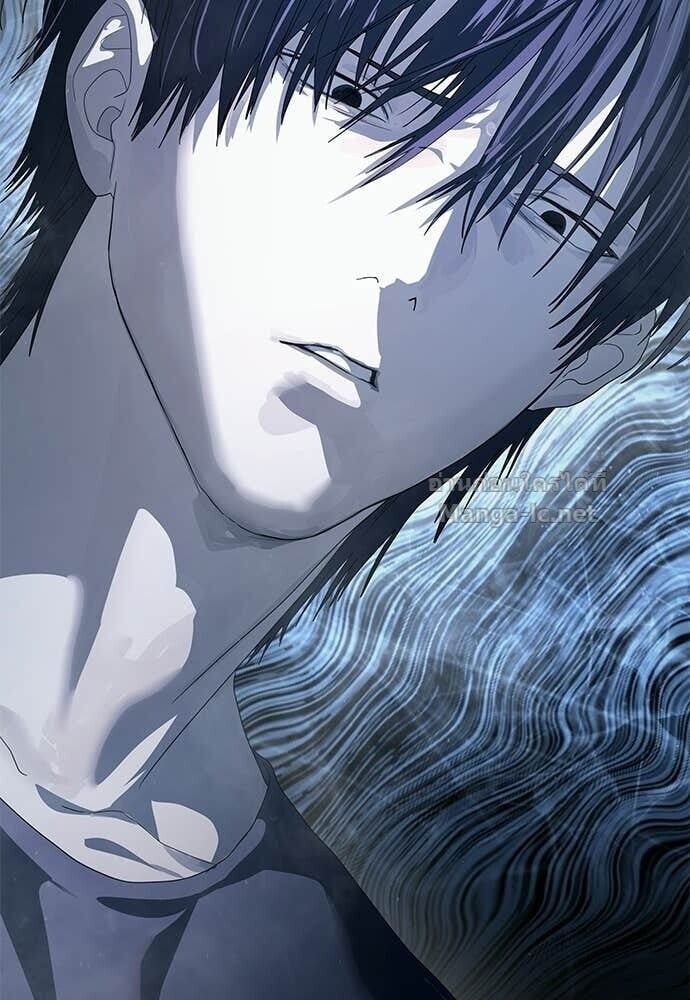 Special Civil Servant กองกำลังพิเศษหมอกสีเหลือง ตอนที่ 55 page 1