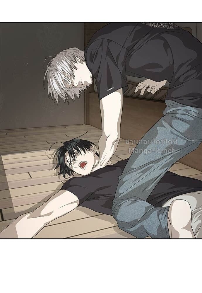 Special Civil Servant กองกำลังพิเศษหมอกสีเหลือง ตอนที่ 55 page 21