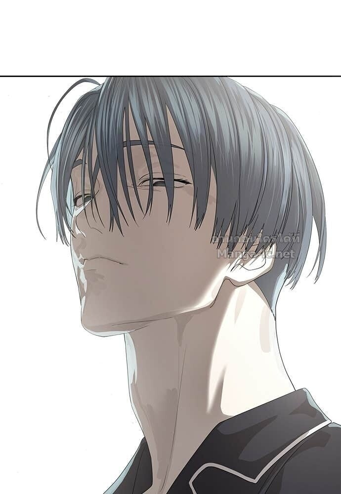 Special Civil Servant กองกำลังพิเศษหมอกสีเหลือง ตอนที่ 55 page 22