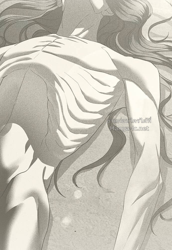 Special Civil Servant กองกำลังพิเศษหมอกสีเหลือง ตอนที่ 55 page 68