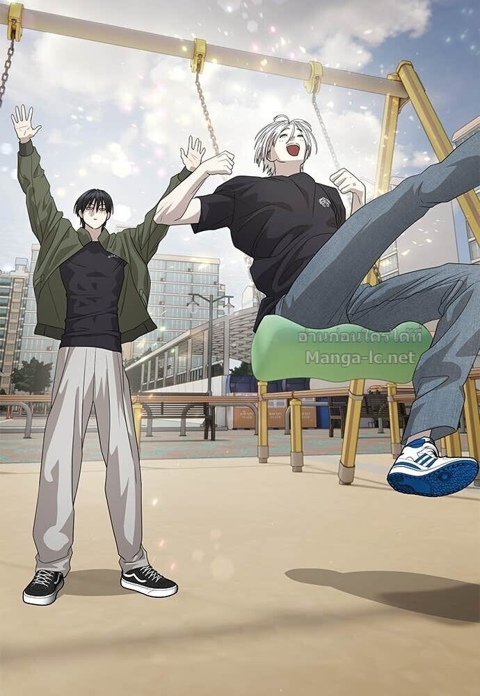 Special Civil Servant กองกำลังพิเศษหมอกสีเหลือง ตอนที่ 55 page 94