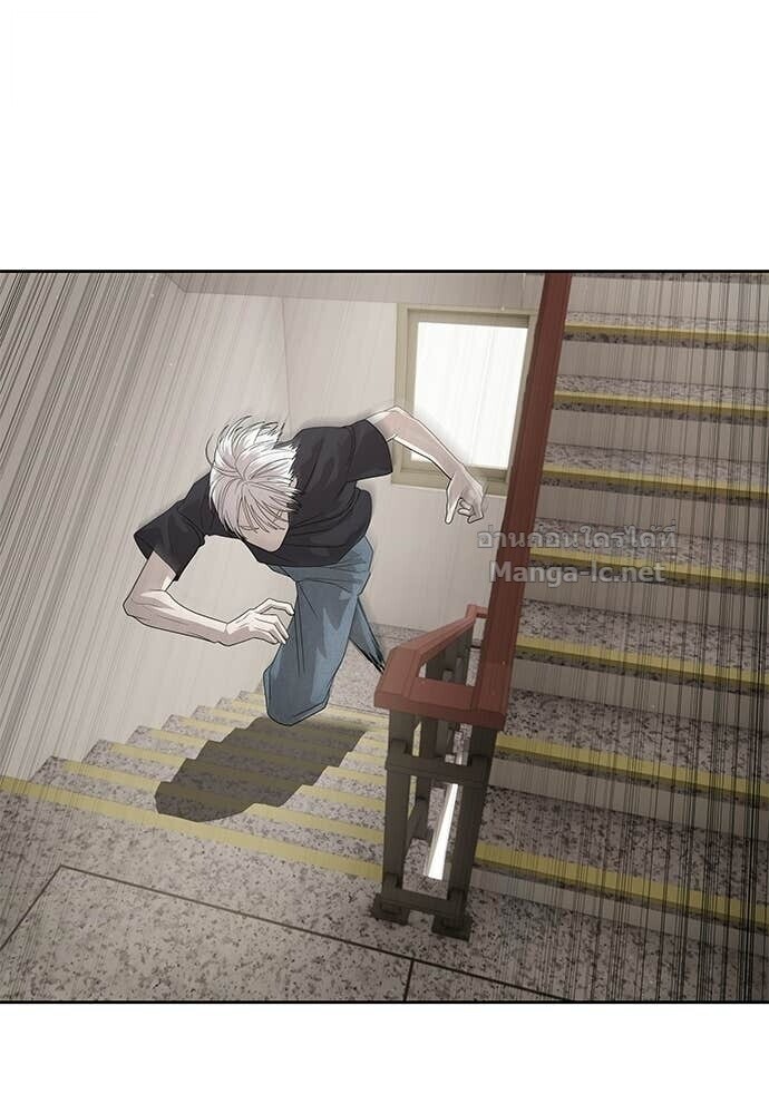 Special Civil Servant กองกำลังพิเศษหมอกสีเหลือง ตอนที่ 55 page 103