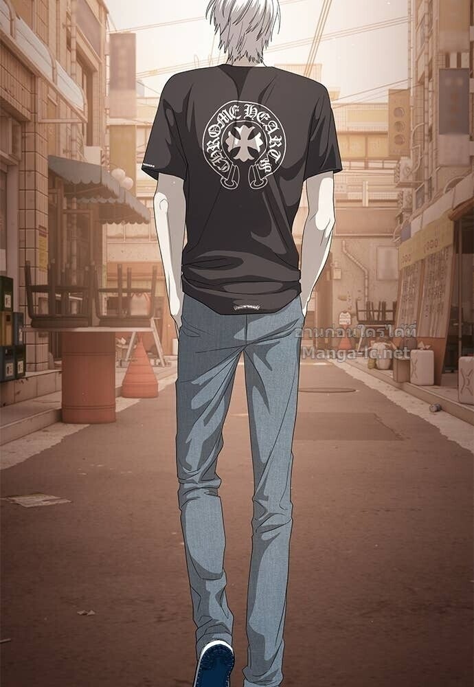 Special Civil Servant กองกำลังพิเศษหมอกสีเหลือง ตอนที่ 56 page 8