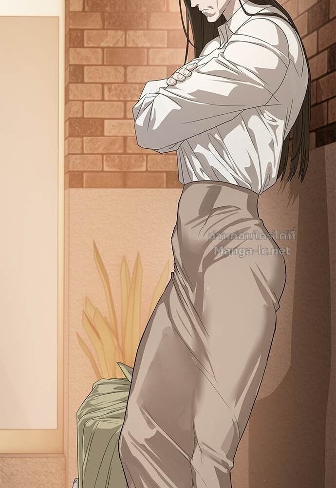 Special Civil Servant กองกำลังพิเศษหมอกสีเหลือง ตอนที่ 56 page 13