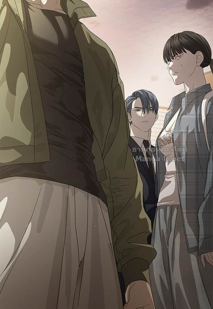 Special Civil Servant กองกำลังพิเศษหมอกสีเหลือง ตอนที่ 56 page 34