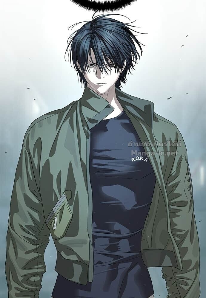 Special Civil Servant กองกำลังพิเศษหมอกสีเหลือง ตอนที่ 56 page 121