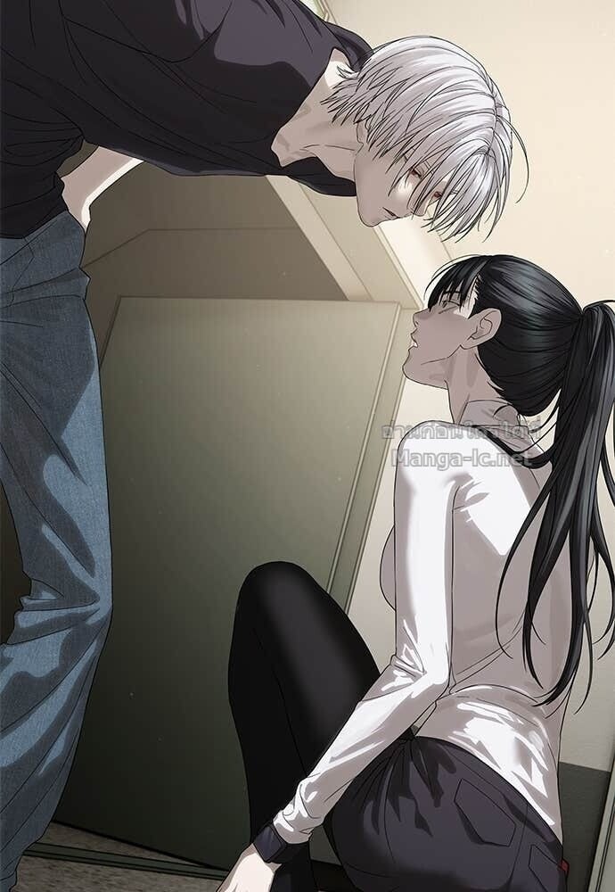 Special Civil Servant กองกำลังพิเศษหมอกสีเหลือง ตอนที่ 57 page 10