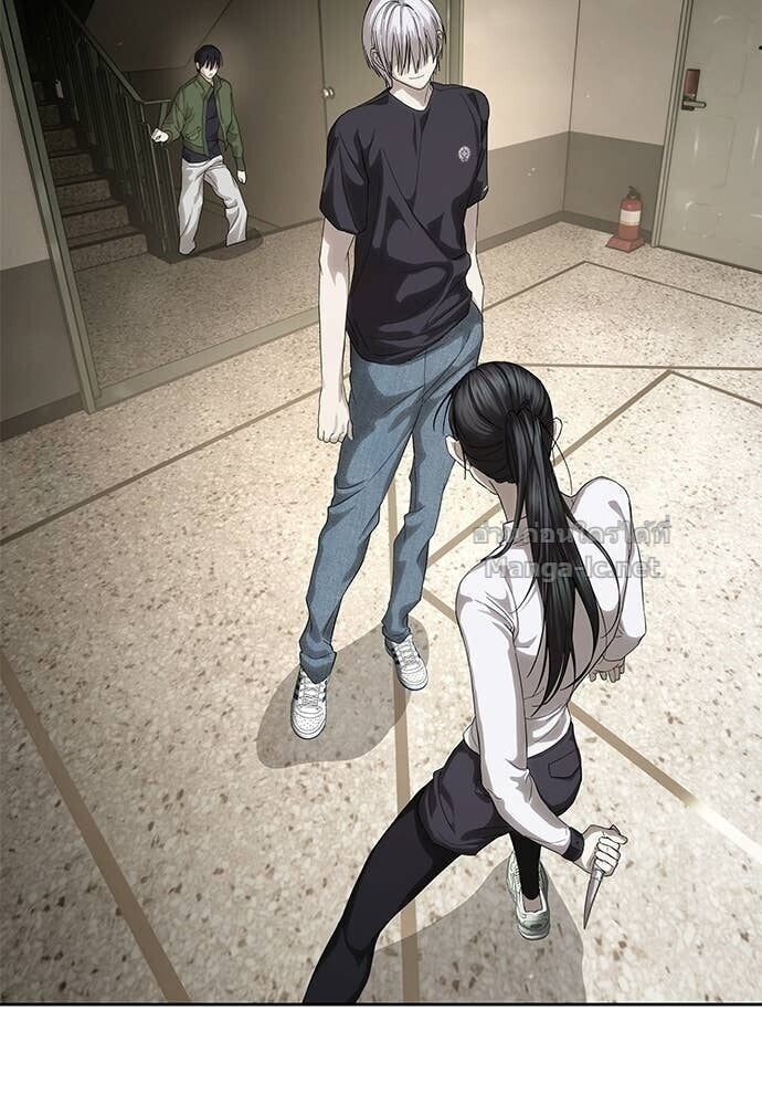 Special Civil Servant กองกำลังพิเศษหมอกสีเหลือง ตอนที่ 57 page 13