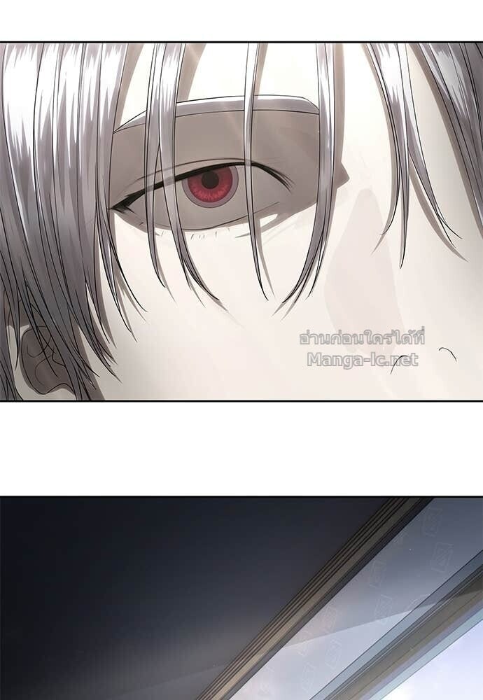 Special Civil Servant กองกำลังพิเศษหมอกสีเหลือง ตอนที่ 57 page 69