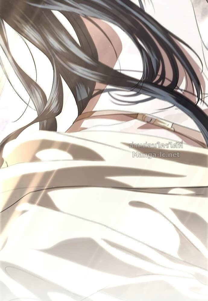 Special Civil Servant กองกำลังพิเศษหมอกสีเหลือง ตอนที่ 57 page 84