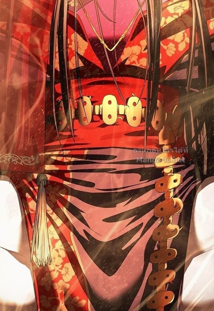 Special Civil Servant กองกำลังพิเศษหมอกสีเหลือง ตอนที่ 57 page 137