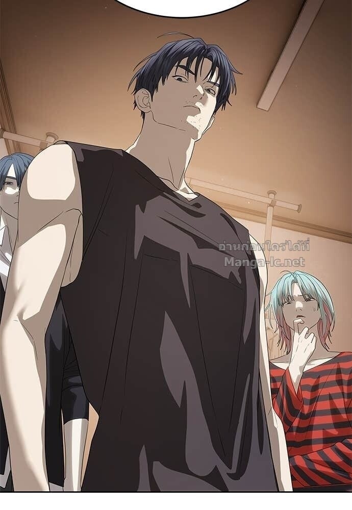 Special Civil Servant กองกำลังพิเศษหมอกสีเหลือง ตอนที่ 57 page 139