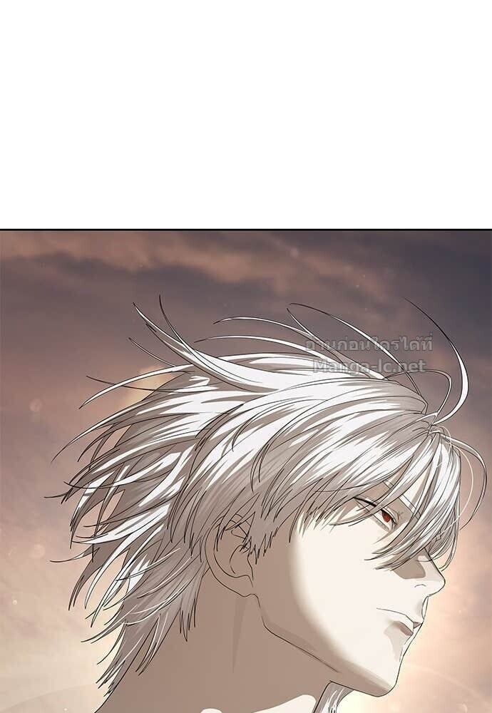 Special Civil Servant กองกำลังพิเศษหมอกสีเหลือง ตอนที่ 57 page 142