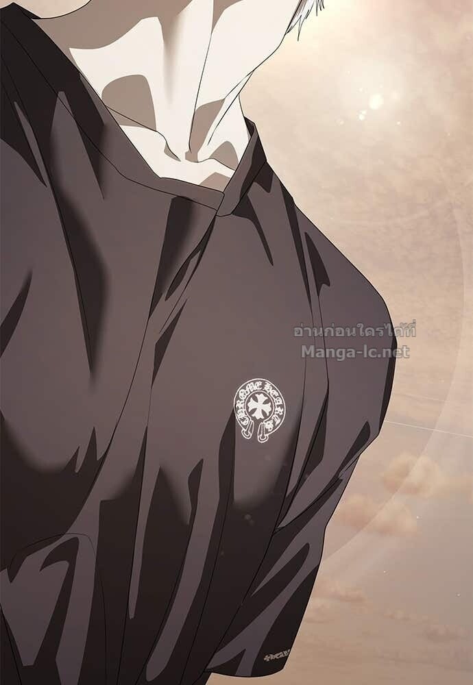 Special Civil Servant กองกำลังพิเศษหมอกสีเหลือง ตอนที่ 57 page 143