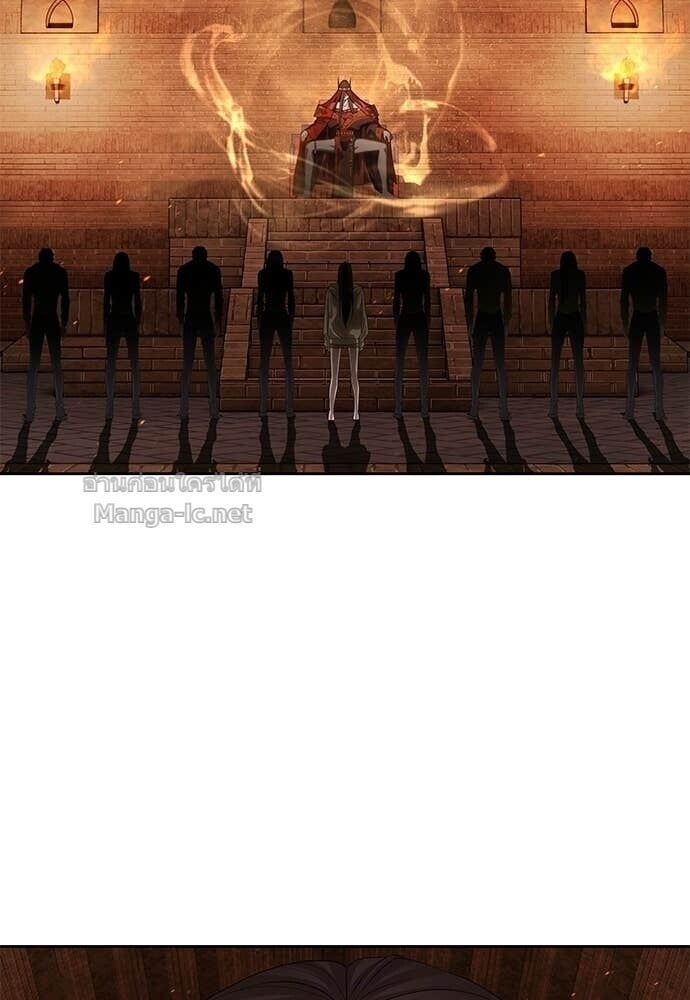 Special Civil Servant กองกำลังพิเศษหมอกสีเหลือง ตอนที่ 58 page 31