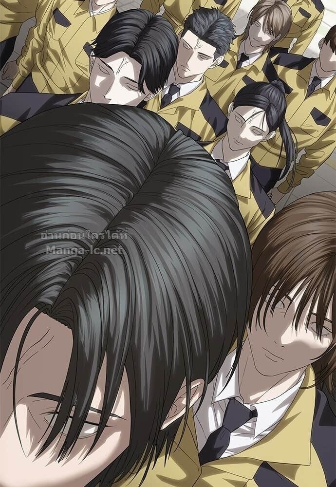 Special Civil Servant กองกำลังพิเศษหมอกสีเหลือง ตอนที่ 58 page 74