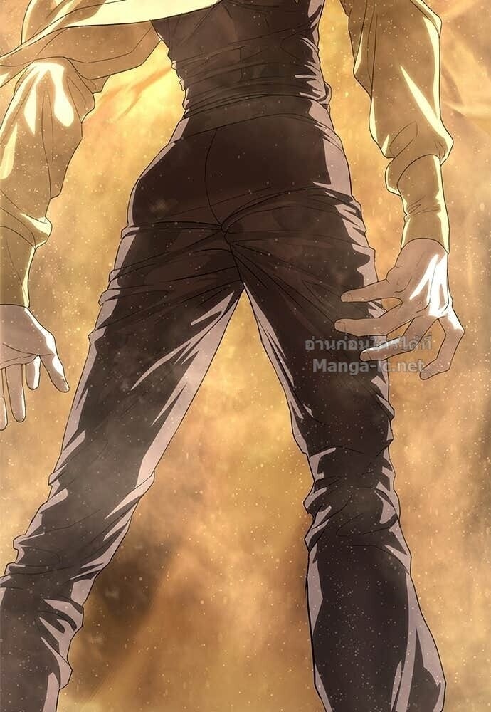 Special Civil Servant กองกำลังพิเศษหมอกสีเหลือง ตอนที่ 58 page 104