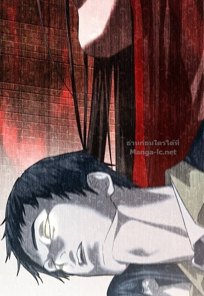 Special Civil Servant กองกำลังพิเศษหมอกสีเหลือง ตอนที่ 58 page 122