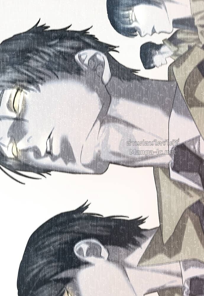 Special Civil Servant กองกำลังพิเศษหมอกสีเหลือง ตอนที่ 58 page 123