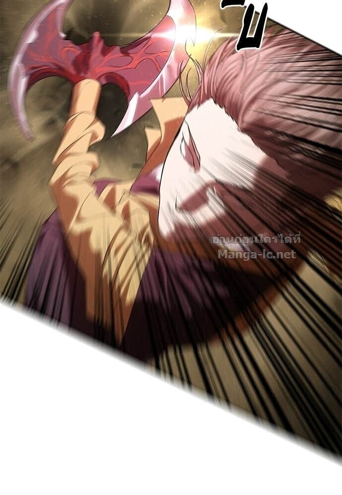 Special Civil Servant กองกำลังพิเศษหมอกสีเหลือง ตอนที่ 58 page 129