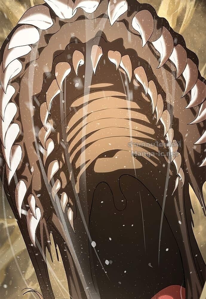 Special Civil Servant กองกำลังพิเศษหมอกสีเหลือง ตอนที่ 58 page 136