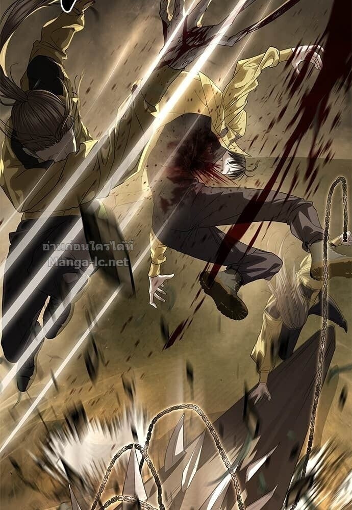 Special Civil Servant กองกำลังพิเศษหมอกสีเหลือง ตอนที่ 59 page 8