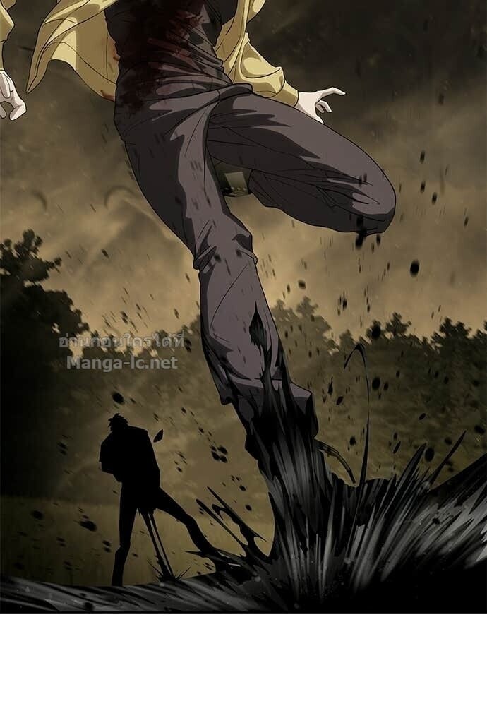 Special Civil Servant กองกำลังพิเศษหมอกสีเหลือง ตอนที่ 59 page 18