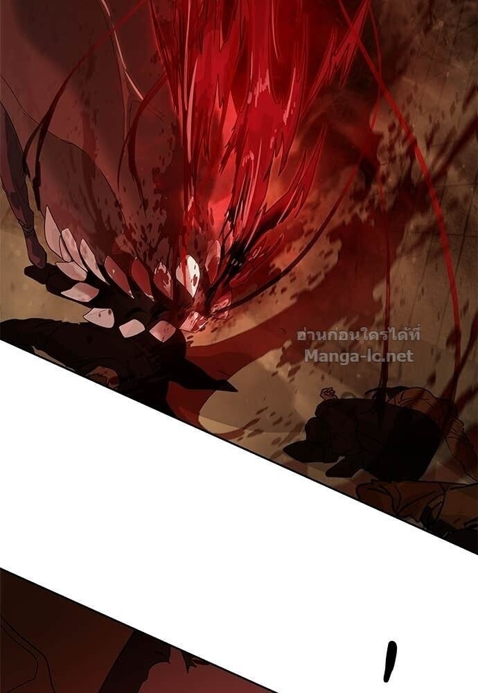 Special Civil Servant กองกำลังพิเศษหมอกสีเหลือง ตอนที่ 59 page 65