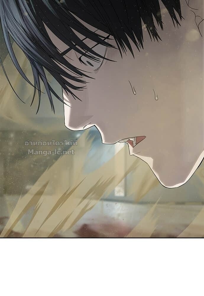 Special Civil Servant กองกำลังพิเศษหมอกสีเหลือง ตอนที่ 59 page 93