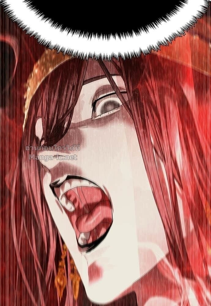 Special Civil Servant กองกำลังพิเศษหมอกสีเหลือง ตอนที่ 59 page 104