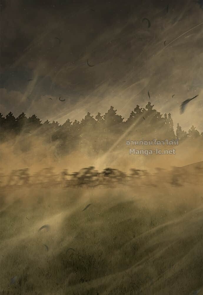 Special Civil Servant กองกำลังพิเศษหมอกสีเหลือง ตอนที่ 59 page 120