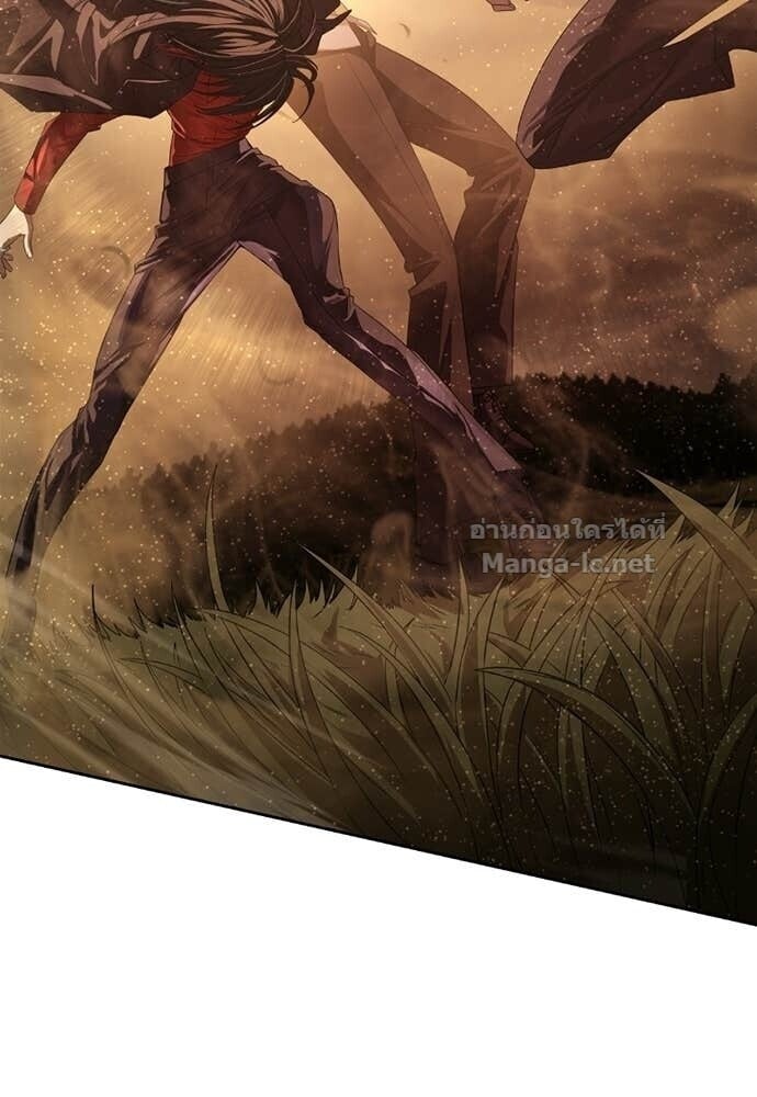 Special Civil Servant กองกำลังพิเศษหมอกสีเหลือง ตอนที่ 60 page 8