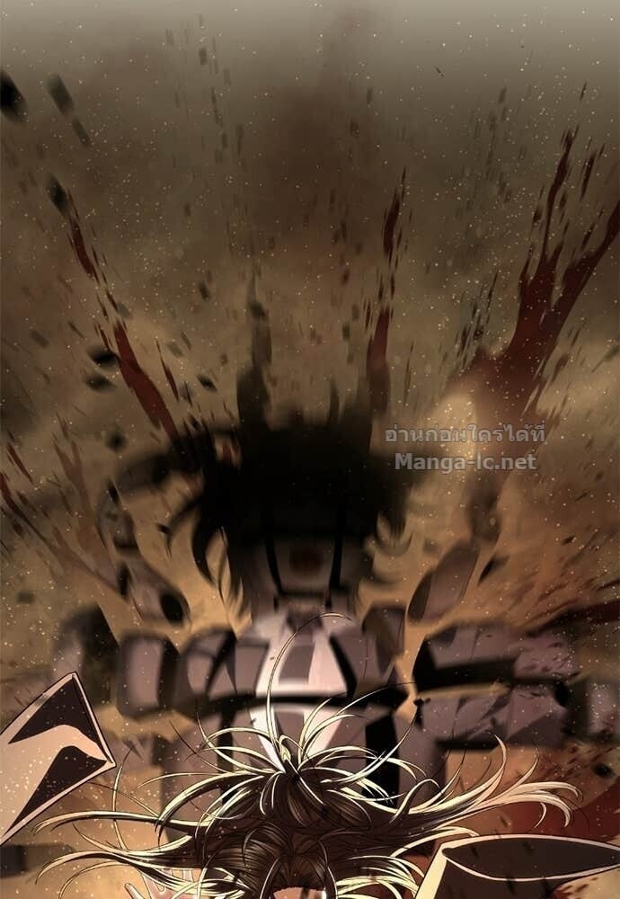Special Civil Servant กองกำลังพิเศษหมอกสีเหลือง ตอนที่ 60 page 12