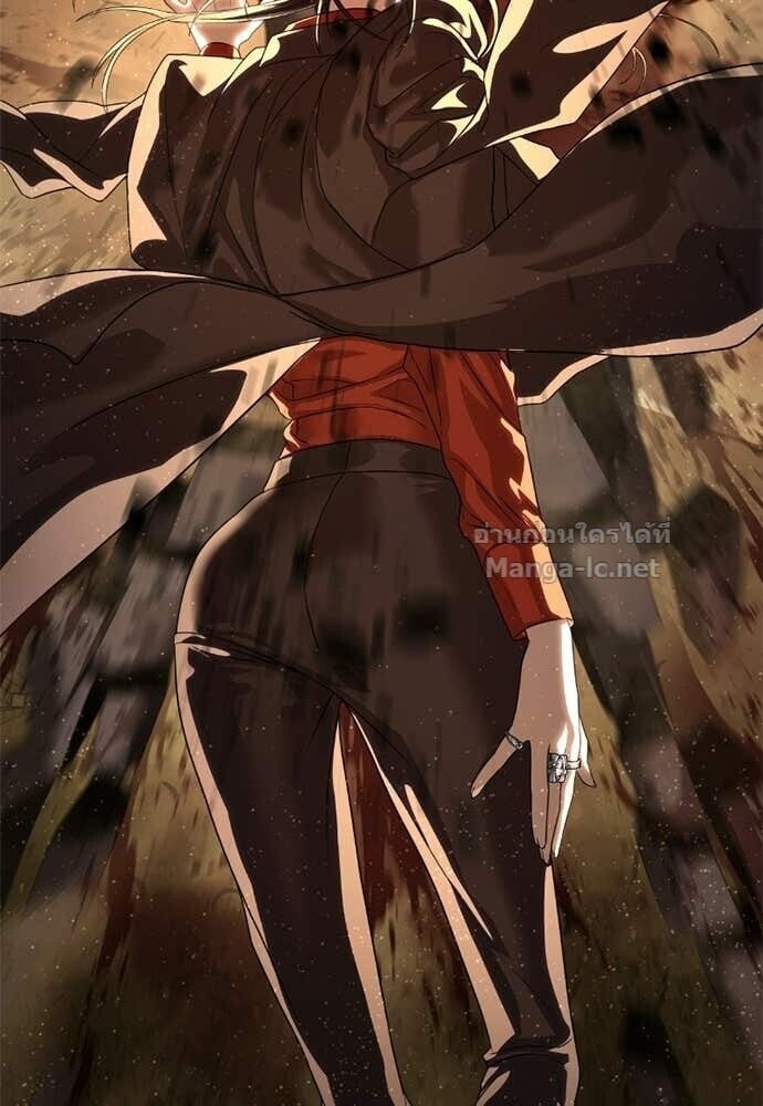 Special Civil Servant กองกำลังพิเศษหมอกสีเหลือง ตอนที่ 60 page 13