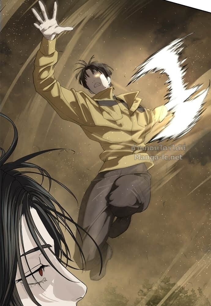 Special Civil Servant กองกำลังพิเศษหมอกสีเหลือง ตอนที่ 60 page 19