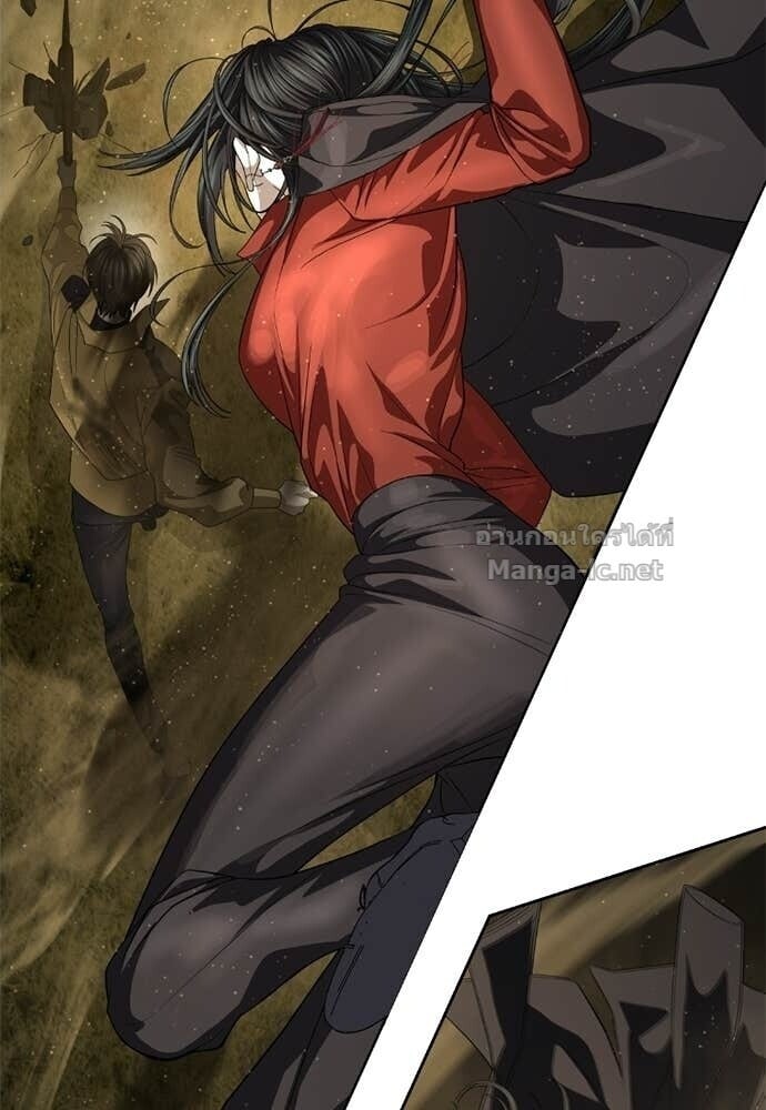 Special Civil Servant กองกำลังพิเศษหมอกสีเหลือง ตอนที่ 60 page 22