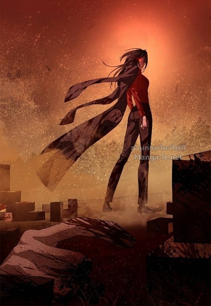 Special Civil Servant กองกำลังพิเศษหมอกสีเหลือง ตอนที่ 60 page 31