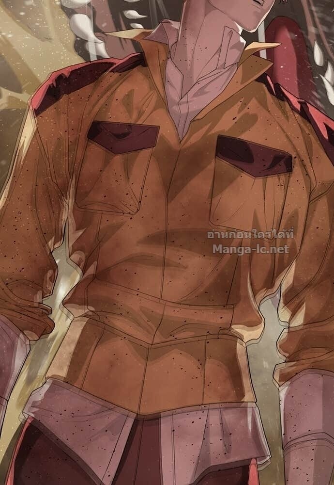 Special Civil Servant กองกำลังพิเศษหมอกสีเหลือง ตอนที่ 60 page 49