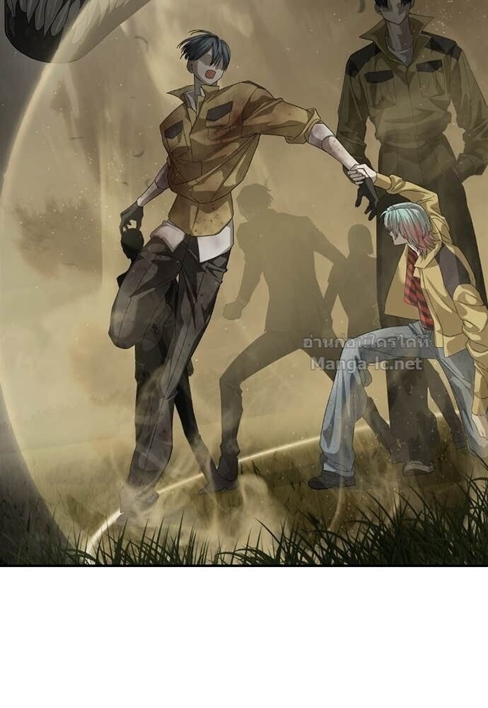 Special Civil Servant กองกำลังพิเศษหมอกสีเหลือง ตอนที่ 60 page 54