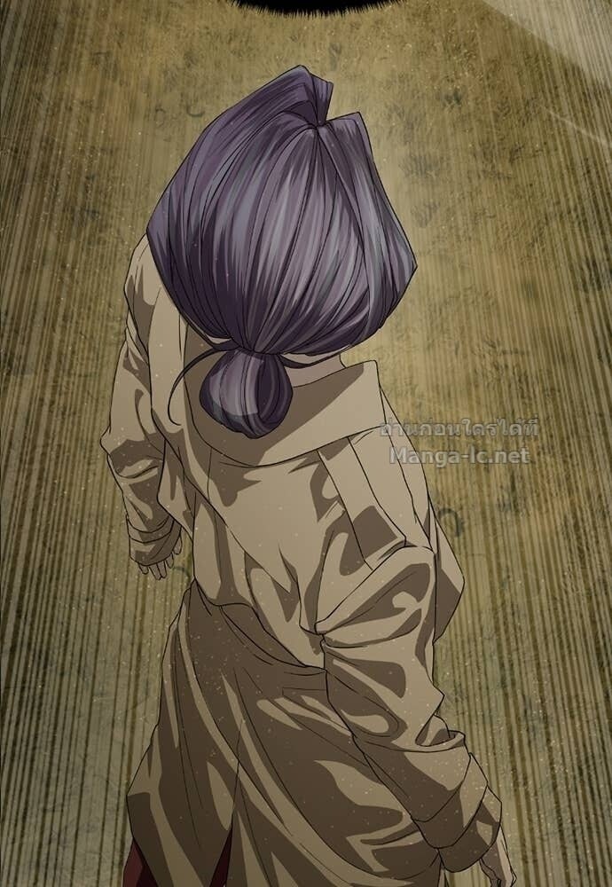 Special Civil Servant กองกำลังพิเศษหมอกสีเหลือง ตอนที่ 60 page 108