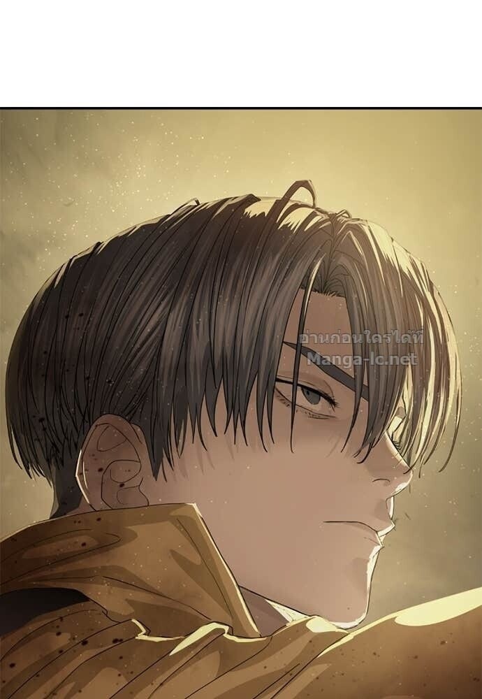 Special Civil Servant กองกำลังพิเศษหมอกสีเหลือง ตอนที่ 60 page 124