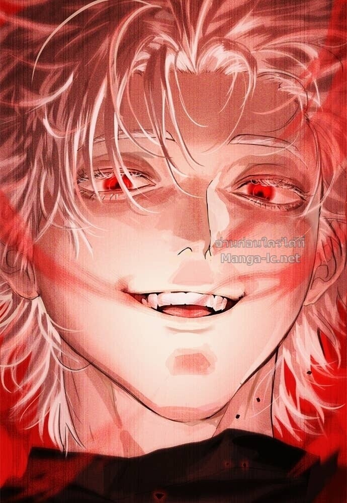 Special Civil Servant กองกำลังพิเศษหมอกสีเหลือง ตอนที่ 60 page 139