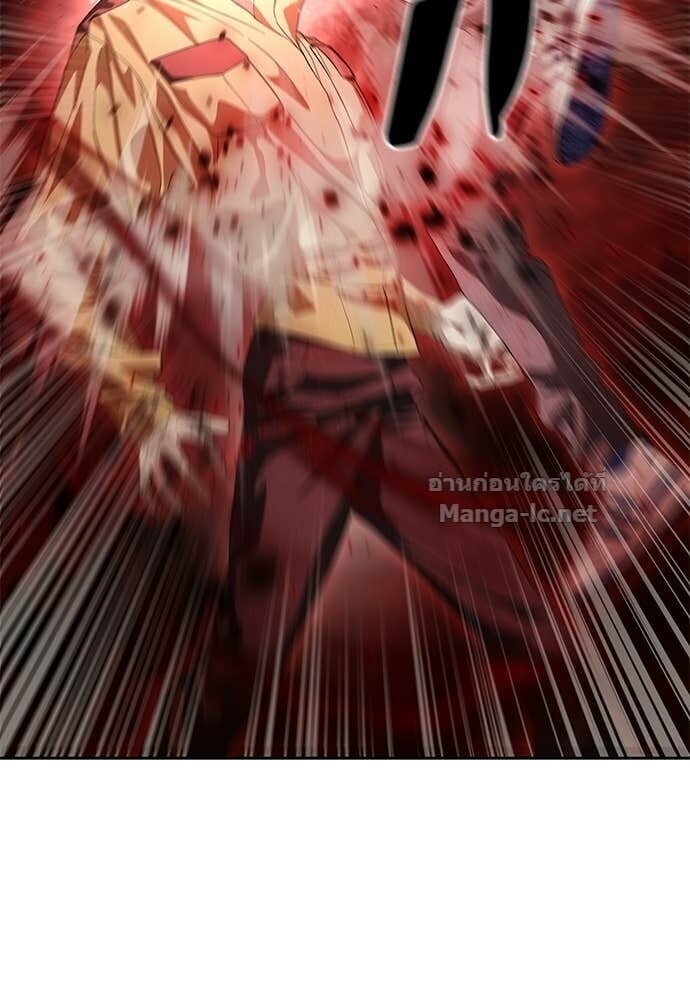 Special Civil Servant กองกำลังพิเศษหมอกสีเหลือง ตอนที่ 61 page 9