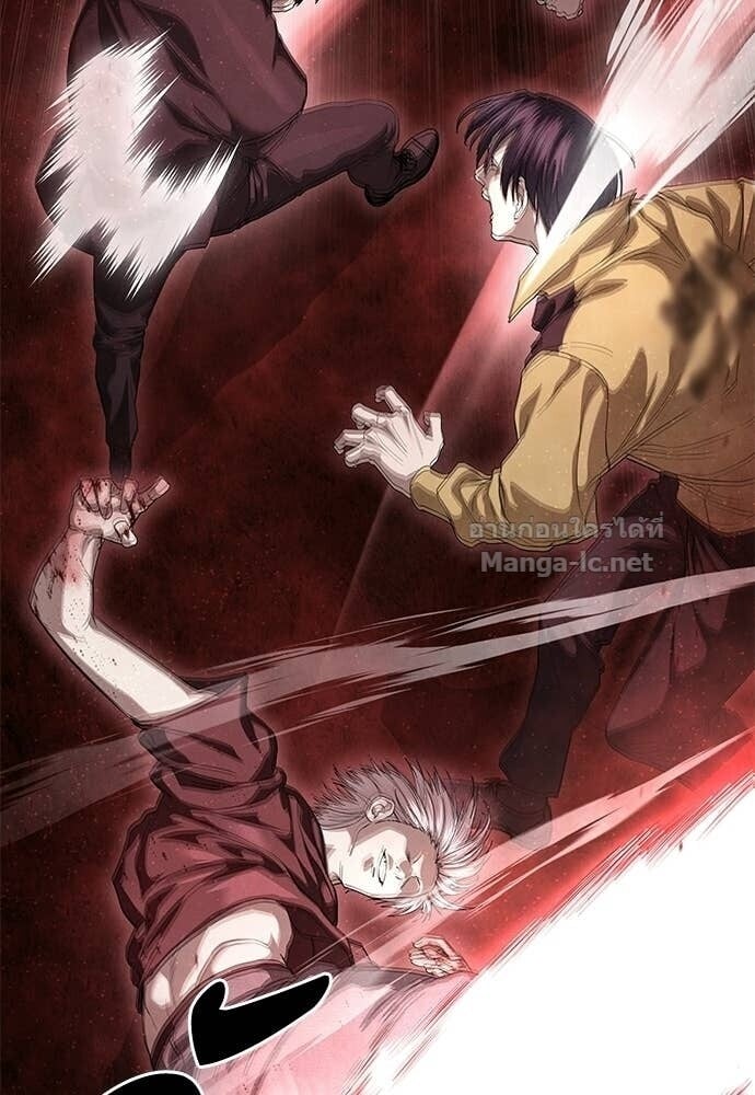 Special Civil Servant กองกำลังพิเศษหมอกสีเหลือง ตอนที่ 61 page 12