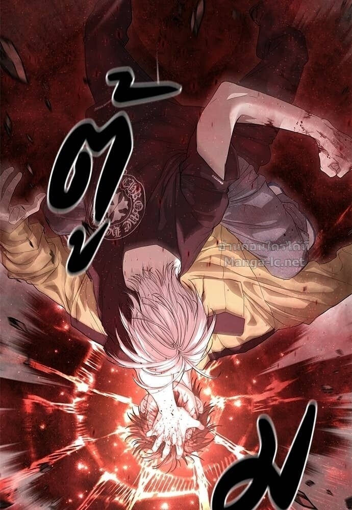 Special Civil Servant กองกำลังพิเศษหมอกสีเหลือง ตอนที่ 61 page 14