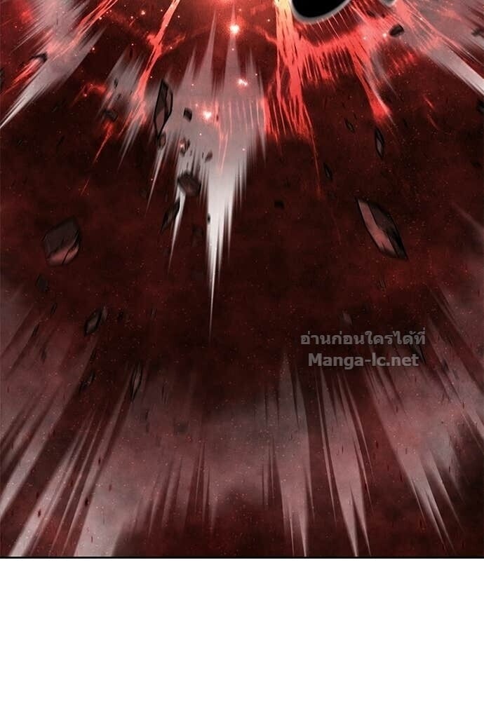 Special Civil Servant กองกำลังพิเศษหมอกสีเหลือง ตอนที่ 61 page 15