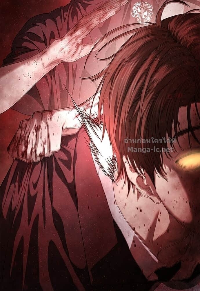 Special Civil Servant กองกำลังพิเศษหมอกสีเหลือง ตอนที่ 61 page 20