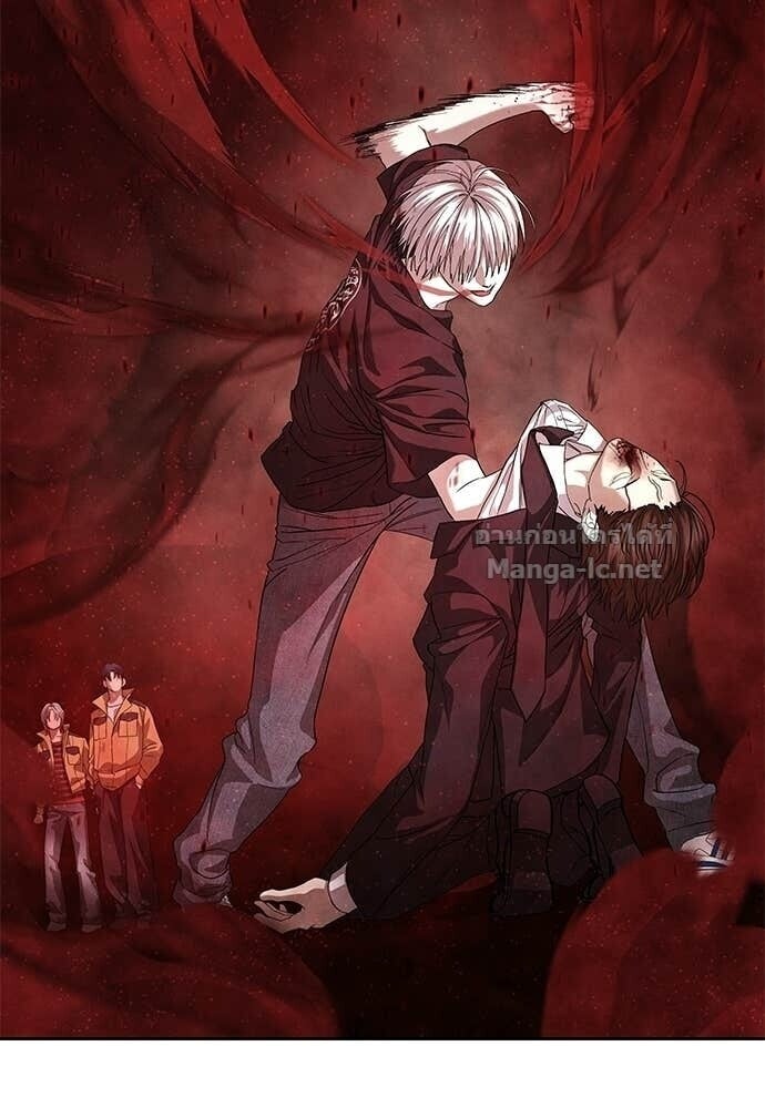 Special Civil Servant กองกำลังพิเศษหมอกสีเหลือง ตอนที่ 61 page 24