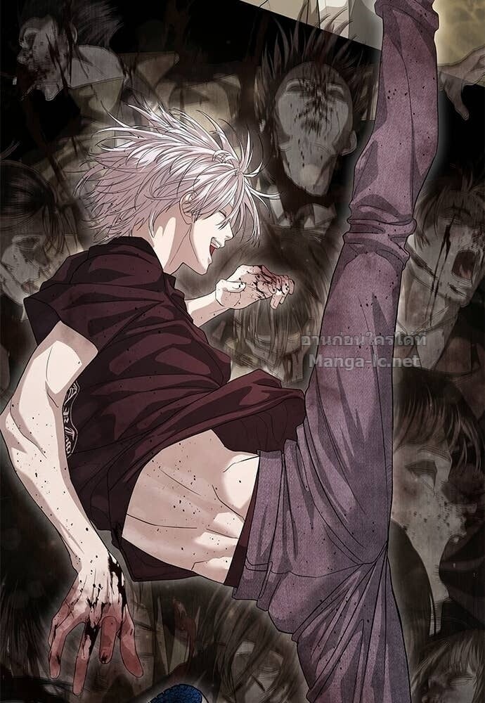 Special Civil Servant กองกำลังพิเศษหมอกสีเหลือง ตอนที่ 61 page 33