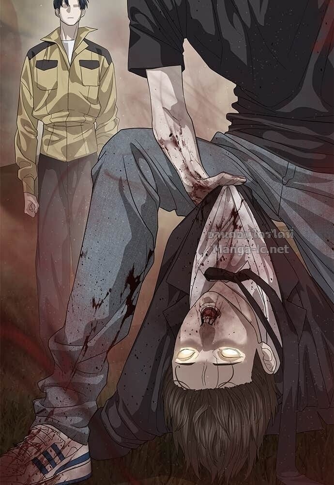 Special Civil Servant กองกำลังพิเศษหมอกสีเหลือง ตอนที่ 61 page 39